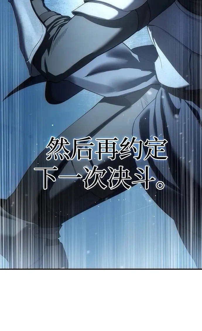 第82话102