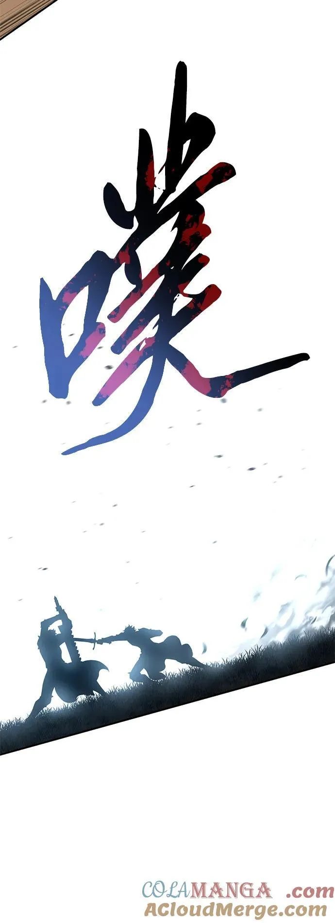 第82话80
