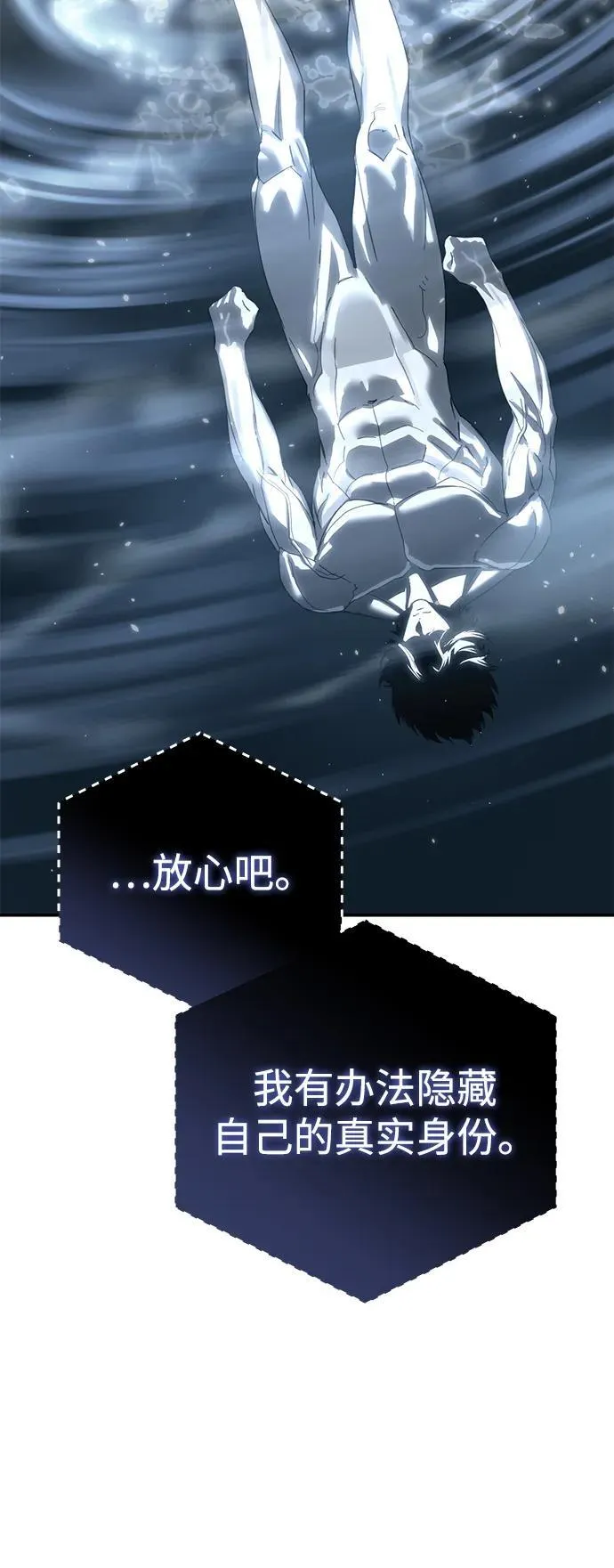 第92话39