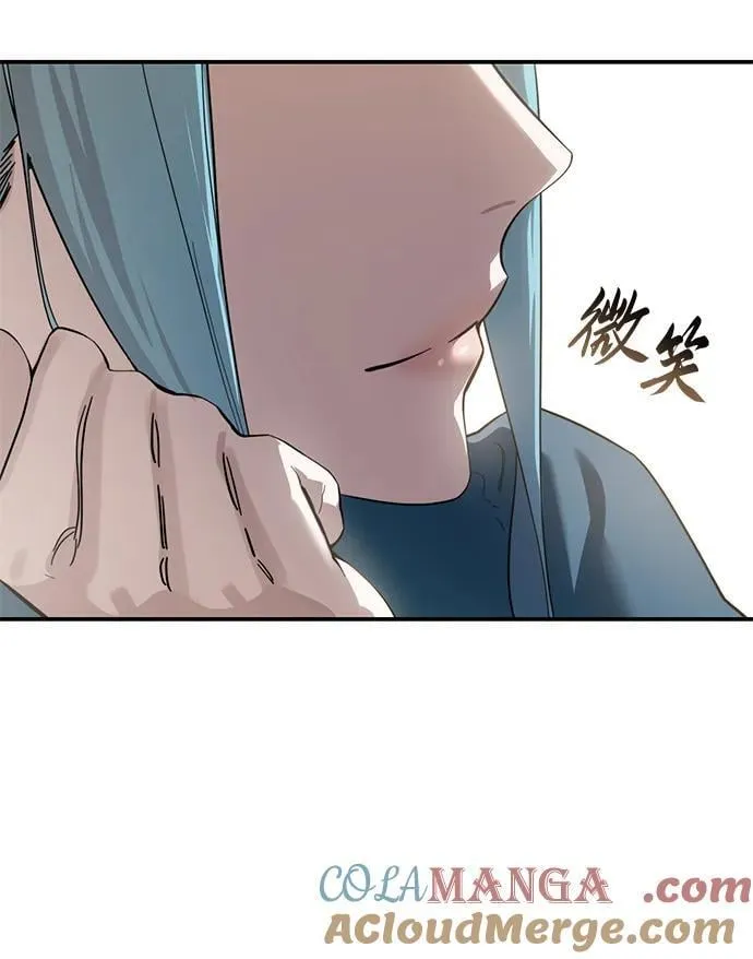 第84话63