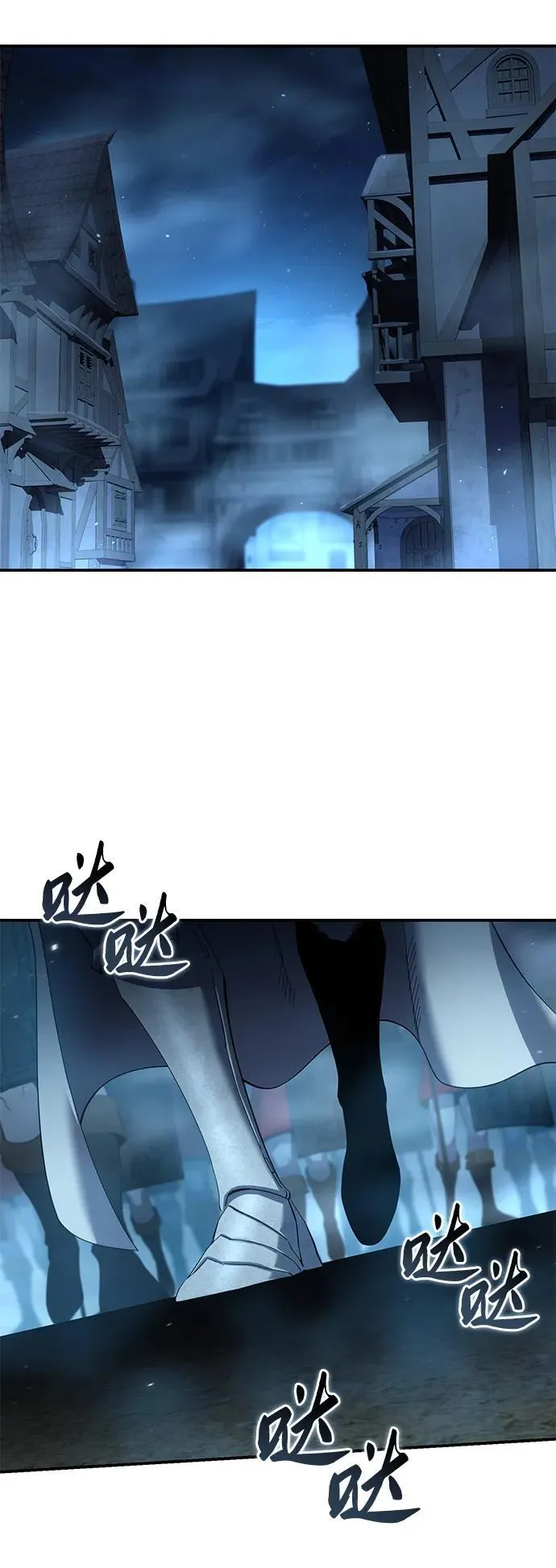 第91话19