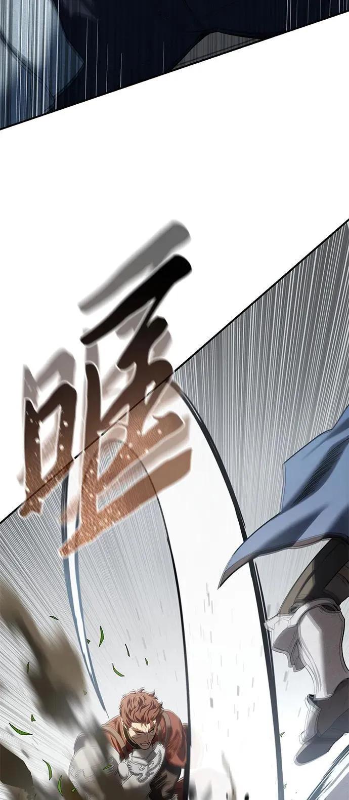 第82话31