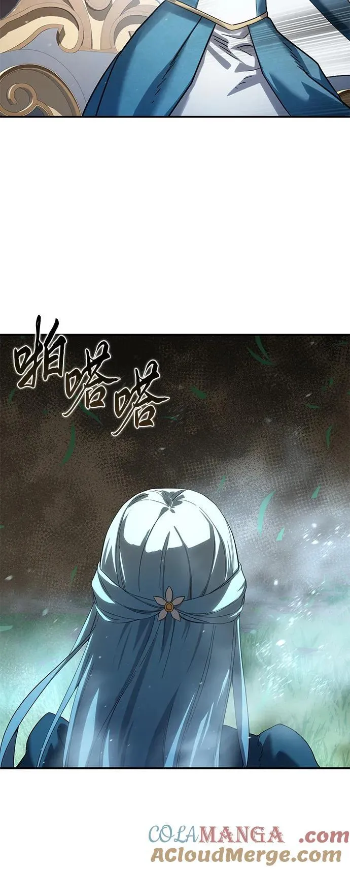 第83话60