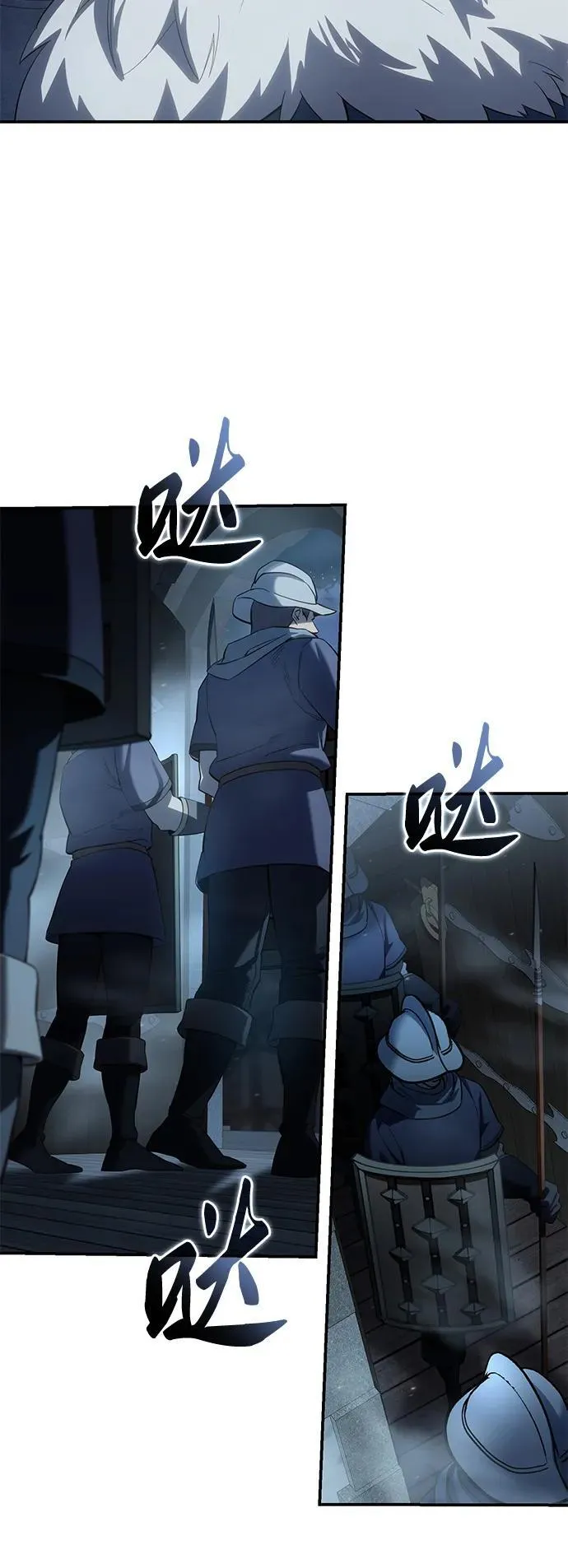 第91话34