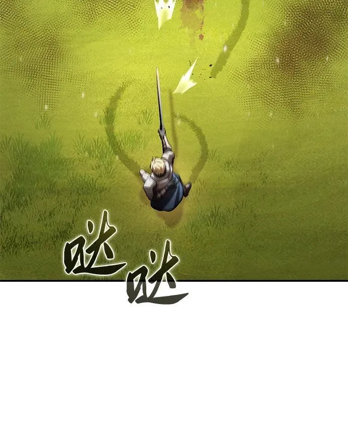 第82话65