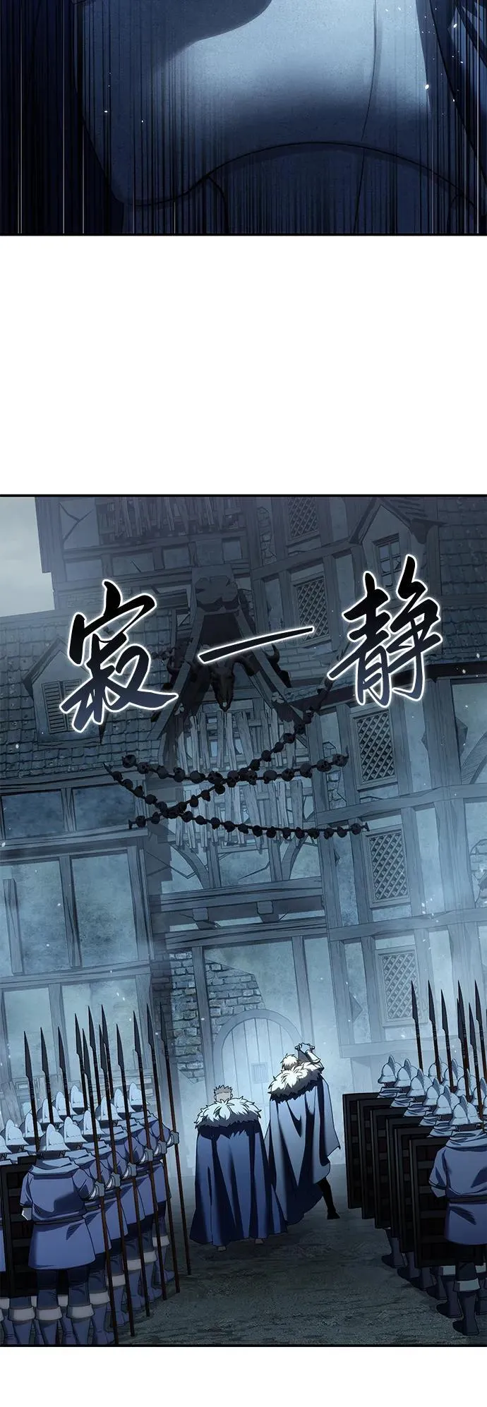 第89话49