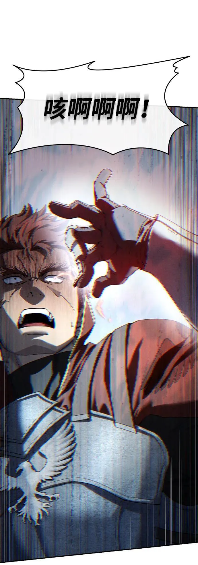 第83话52