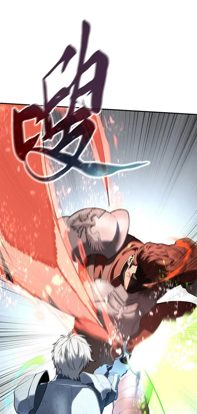 第83话56