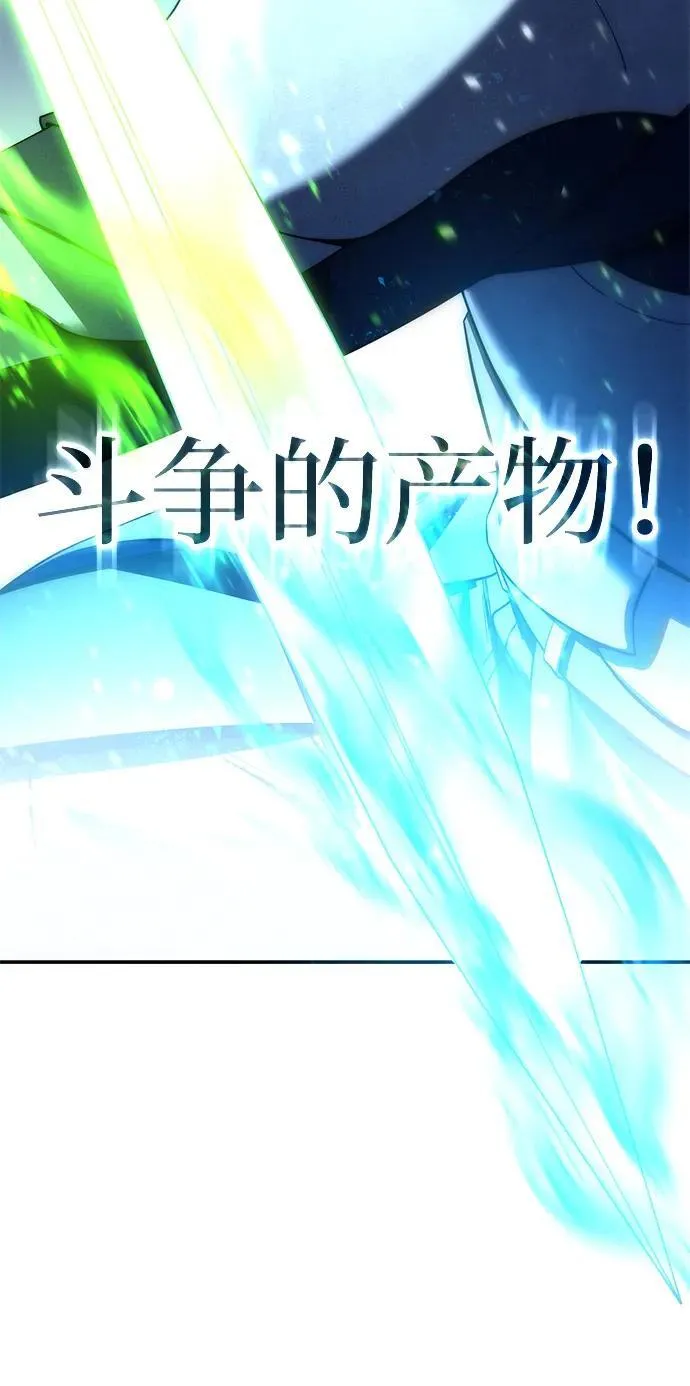 第82话109