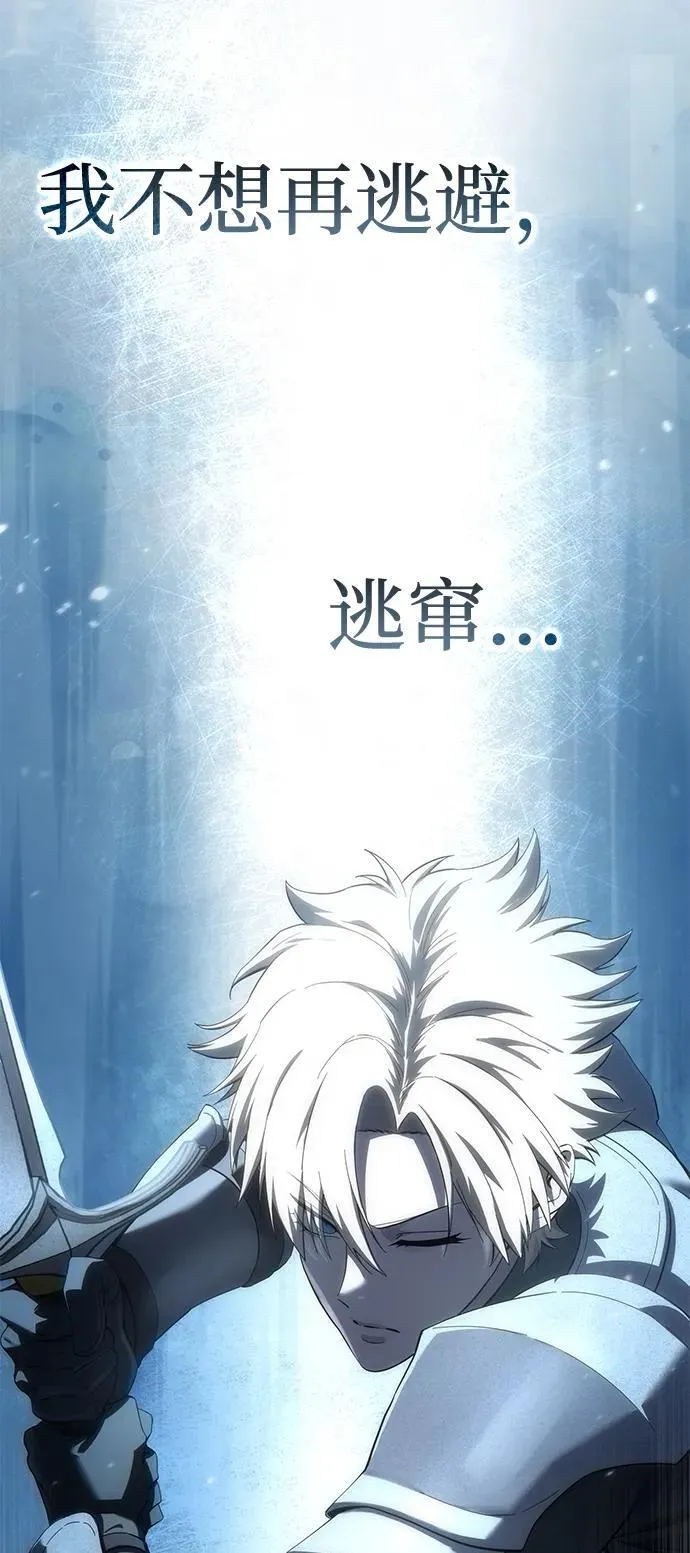 第82话101