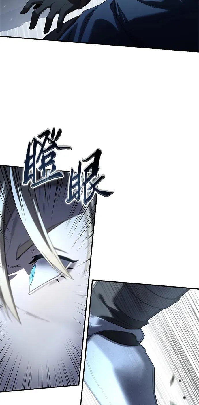 第82话53