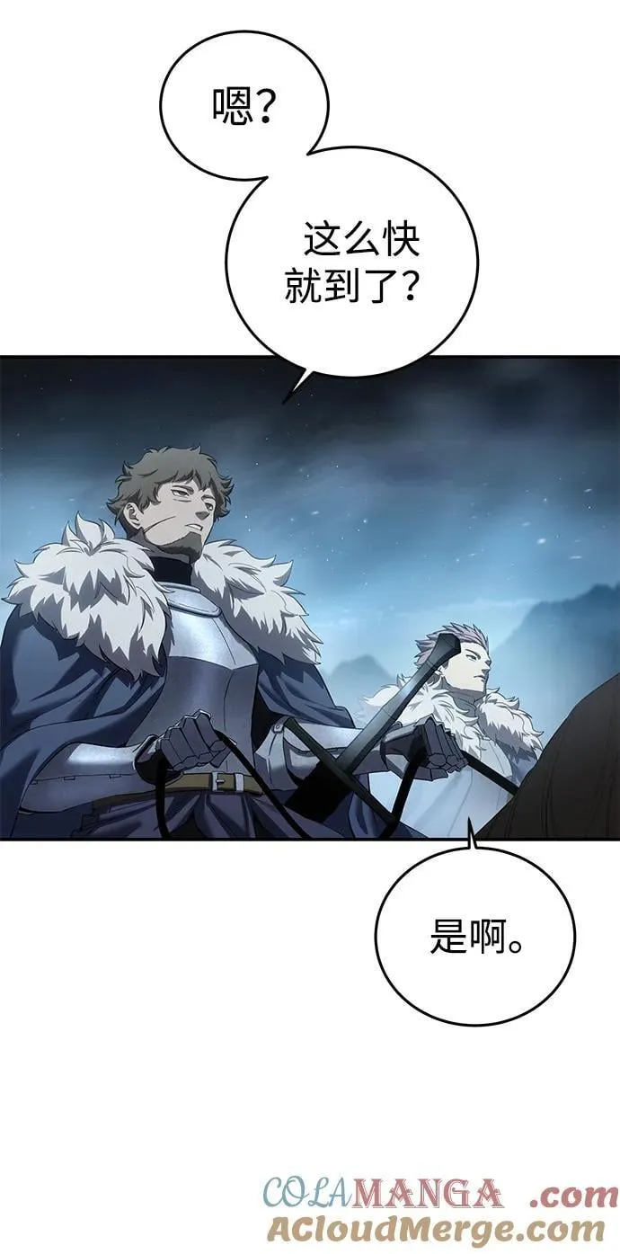 第85话36