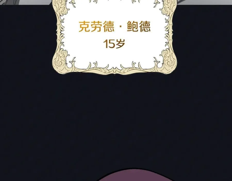 第92话 别具一格182