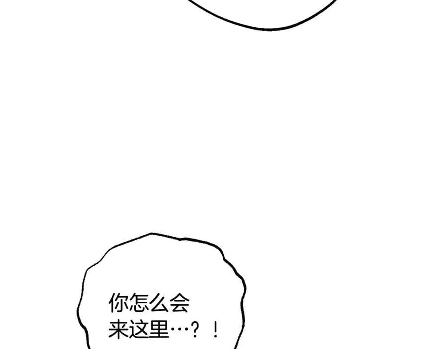 第88话 勇敢认错道歉49