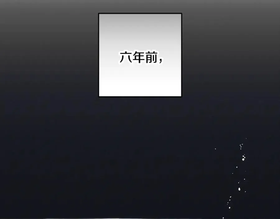 第92话 别具一格153