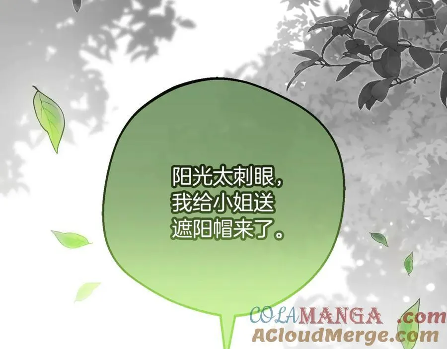 第93话 俘获100