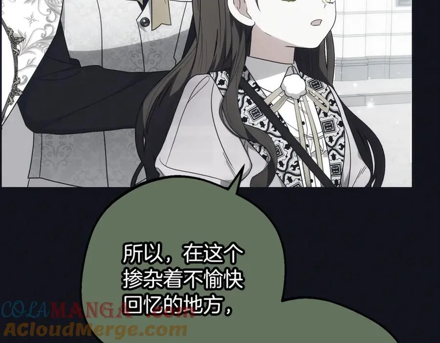 第93话 俘获160