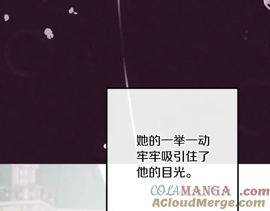 第93话 俘获176