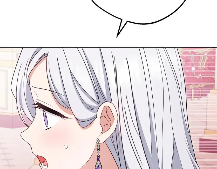 第91话 般配139