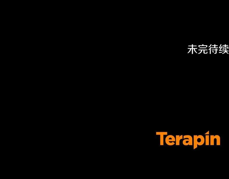 第92话 别具一格203