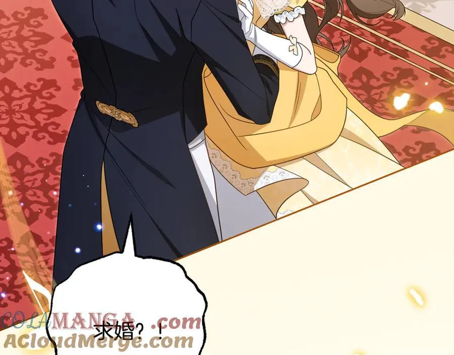 第91话 般配184