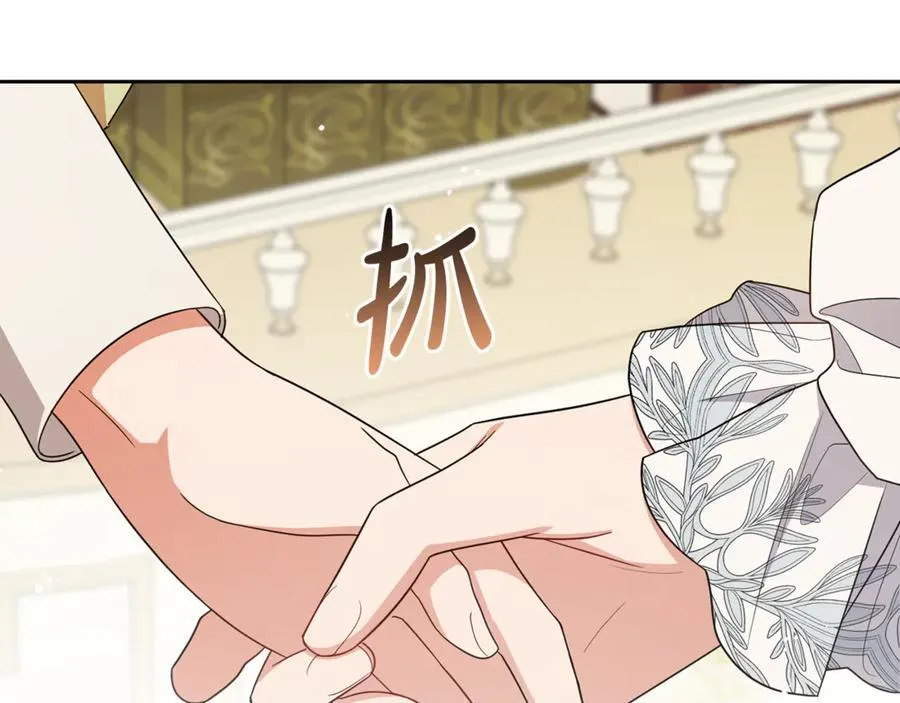 第87话 在意177