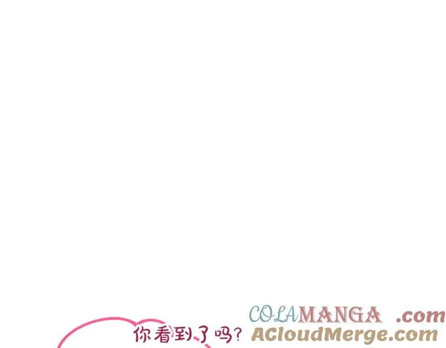 第88话 勇敢认错道歉84