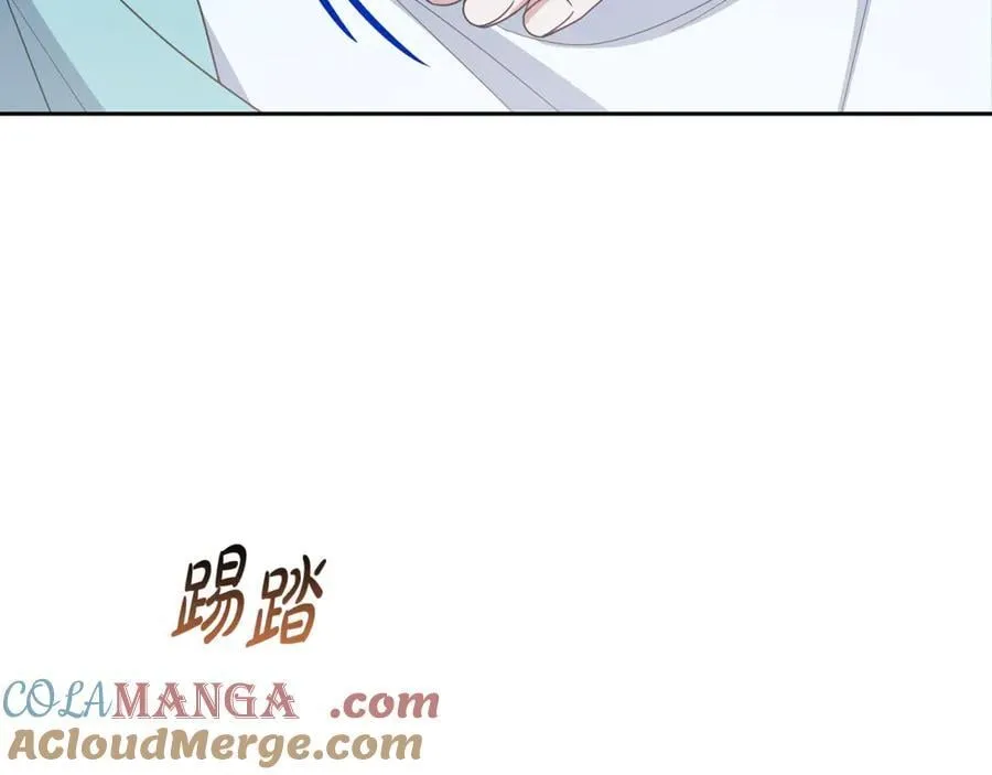 第90话 被爱意包围128