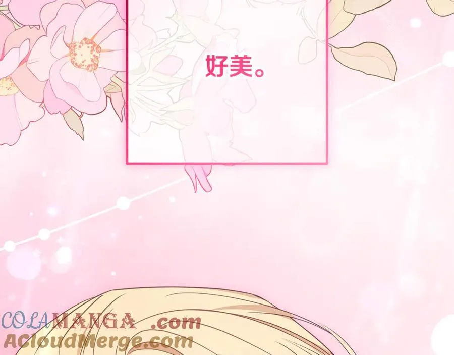 第91话 般配216