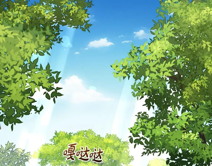 第90话 被爱意包围27
