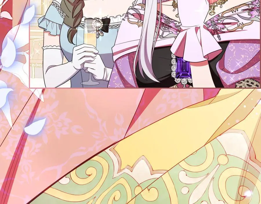 第91话 般配205