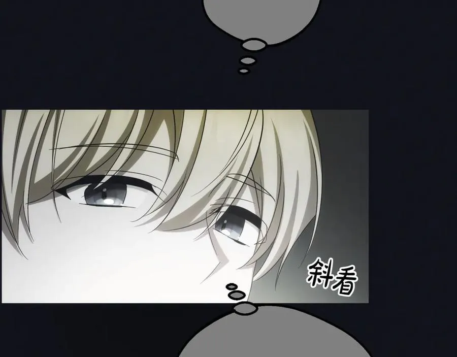 第93话 俘获126