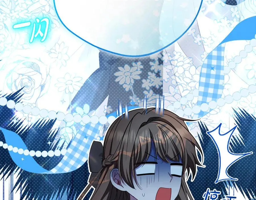 第91话 般配71