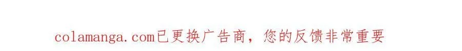 第89话 情窦初开227