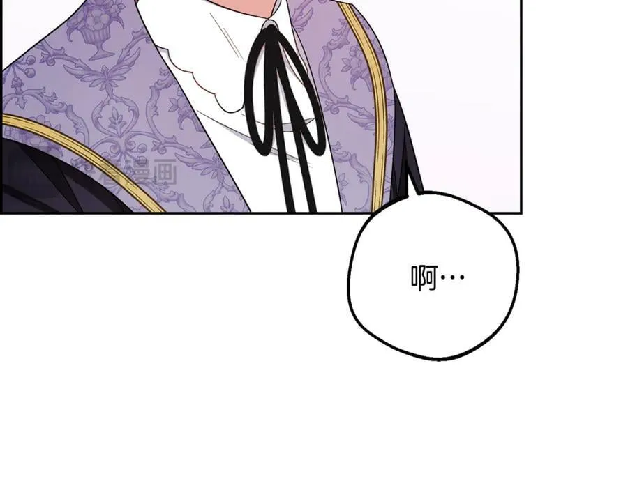 第89话 情窦初开162