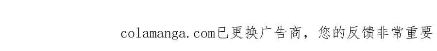 第93话 俘获263