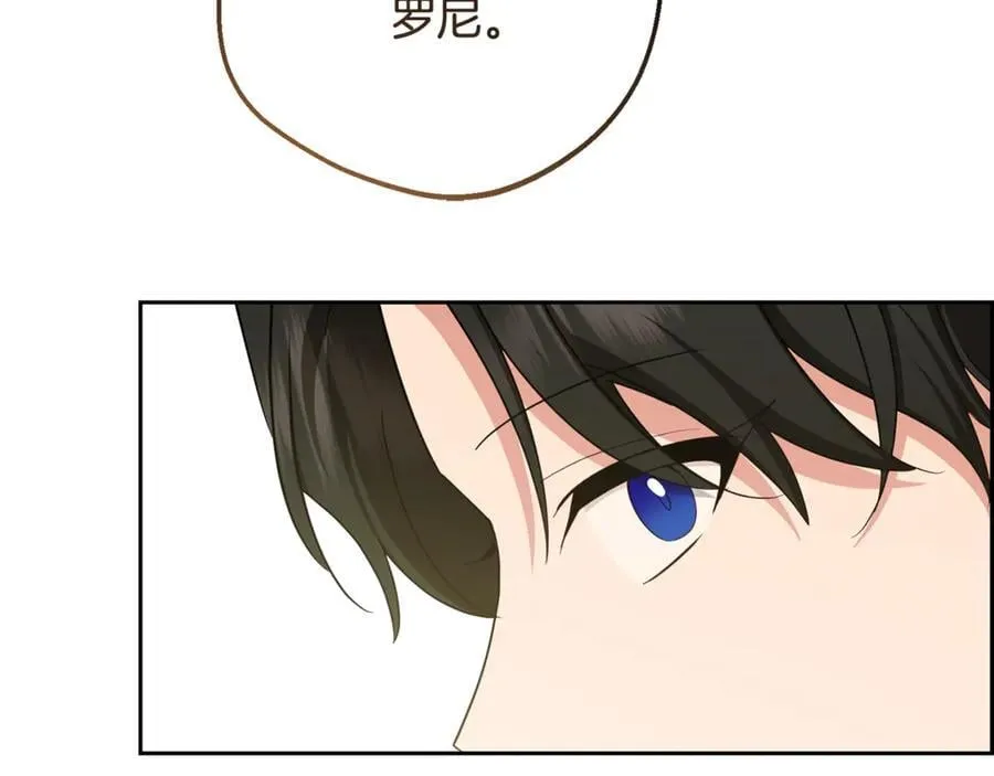 第87话 在意69