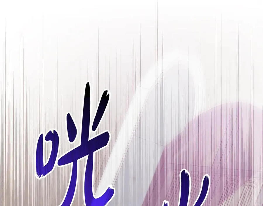第89话 情窦初开107
