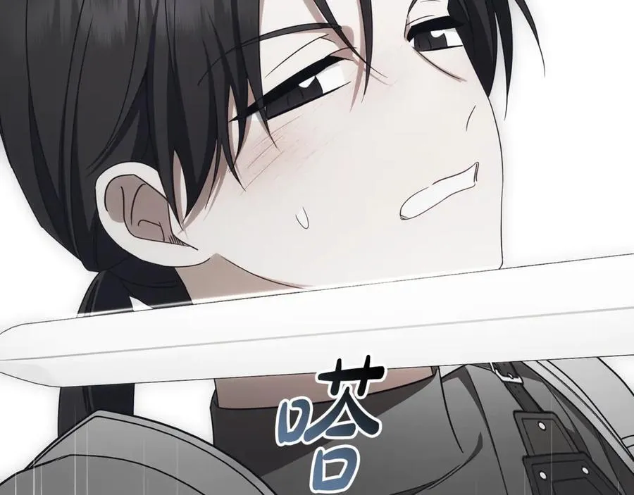 第92话 别具一格170