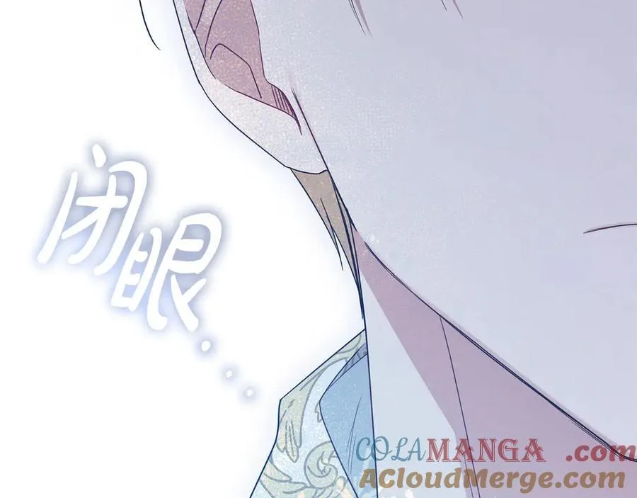 第86话 悸动的心124