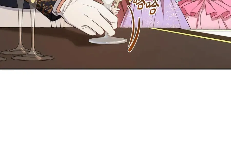 第91话 般配163