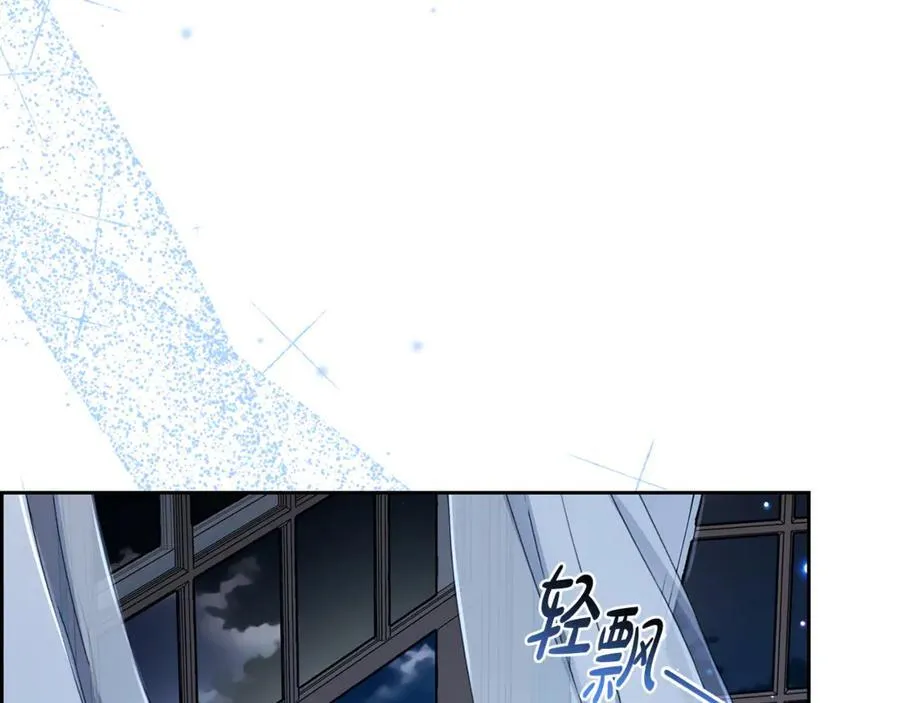 第86话 悸动的心37