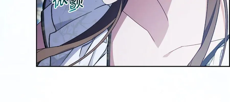 第87话 在意9