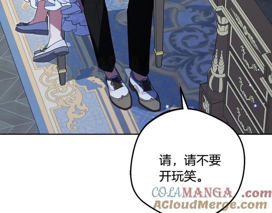 第87话 在意40