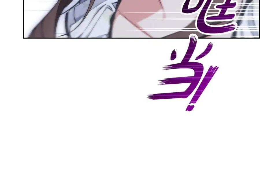 第87话 在意43