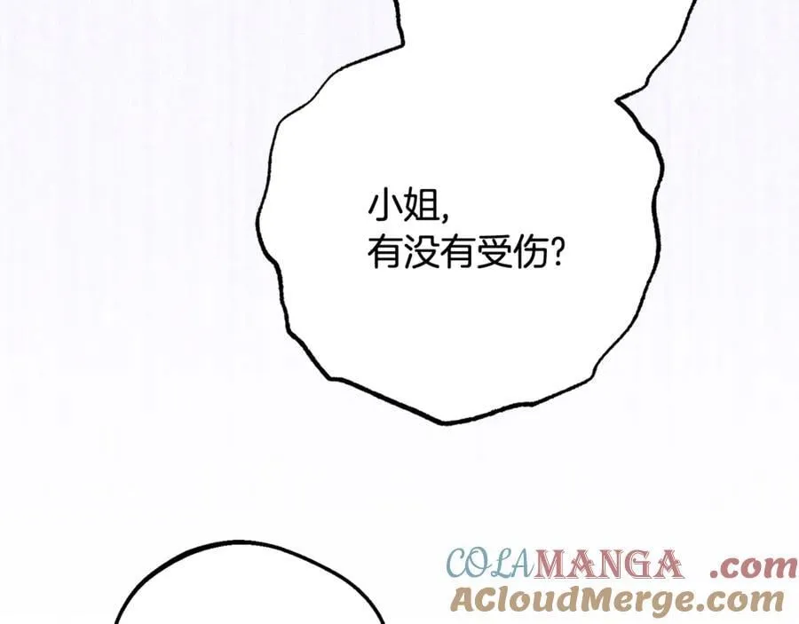第89话 情窦初开124