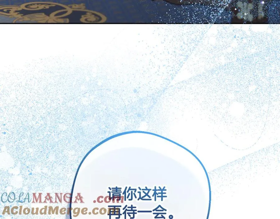 第86话 悸动的心156