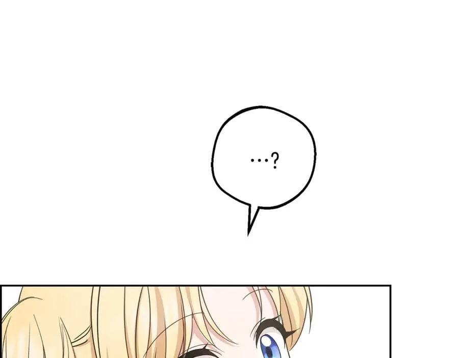 第89话 情窦初开50