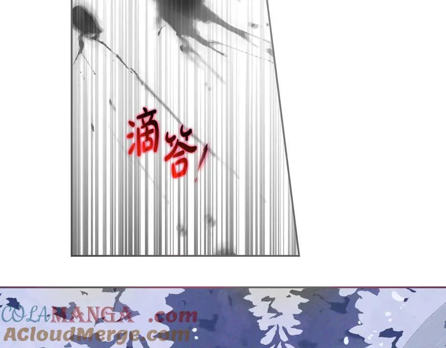 第86话 悸动的心140