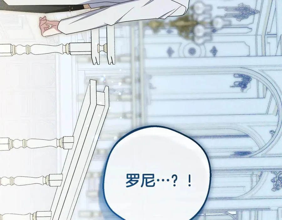 第87话 在意193